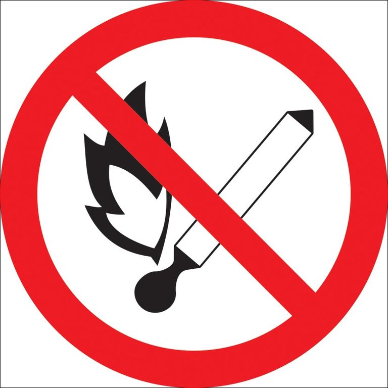 Самоклеящаяся этикетка Запрещается пользоваться открытым огнем и курить