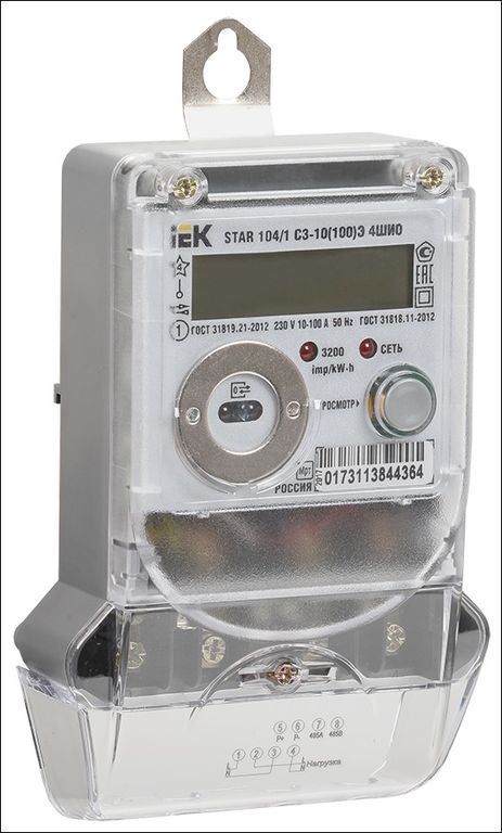 Счетчик электроэнергии 1-фазный многотарифный STAR 104/1 С3-10 (100) Э 4ШИО
