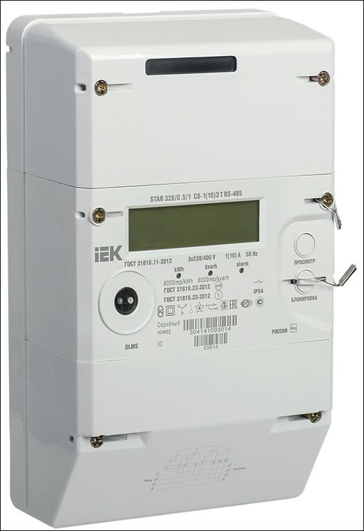 Счетчик электроэнергии 3-фазный многотарифный STAR 328/0.5 С8-1 (10) RS-485