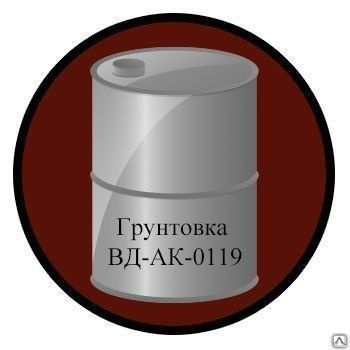Грунт ВД-АК, кг