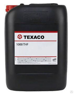 Масло для сельхозтехники Texaco 1000 THF (20LP)