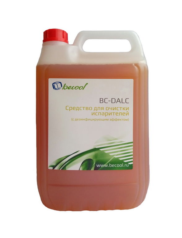 Средство для очистки испарителя концентрат BC-DALC упаковка 5 литров