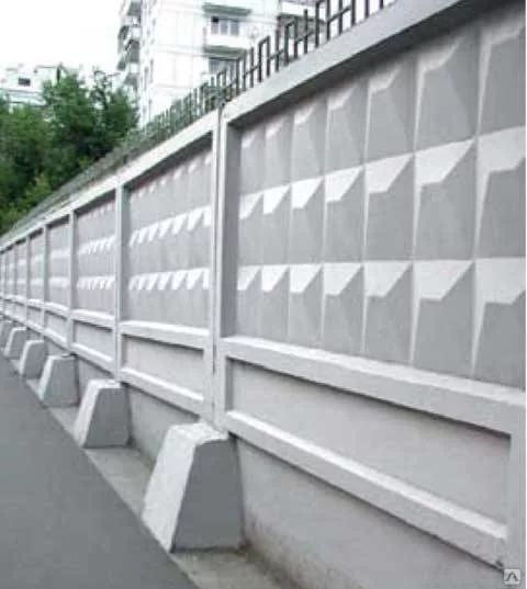 Забор бетонный БУ