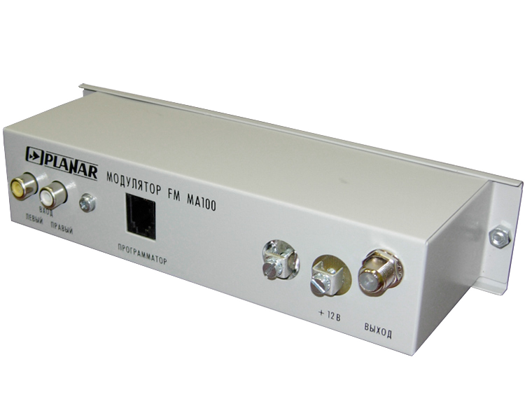 Модулятор телевизионный аналоговый ПЛАНАР FM MA100 Planar
