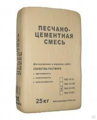 Цементно песчаная смесь кладочная зимняя до-15 "CBS" М-150, 25 кг