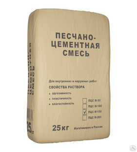 Цементно-песчаная смесь М-150 Зимняя до -15 , 25 кг
