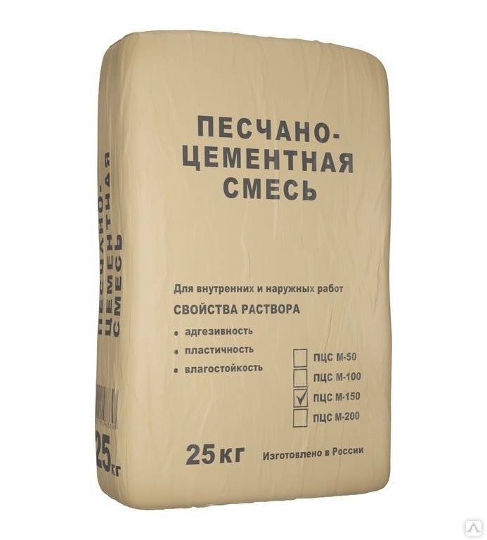 Цементно-песчаная смесь кладочная М-150 Зимняя до -15 25 кг