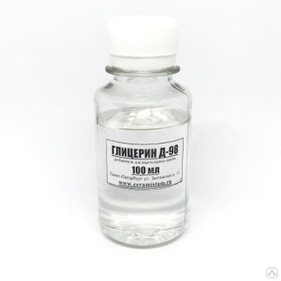 Химические реактивы купить в Санкт-Петербурге - цены ПрофСнаб