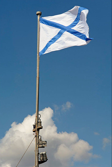 Флаг Андреевский, корабельный 45х60 4