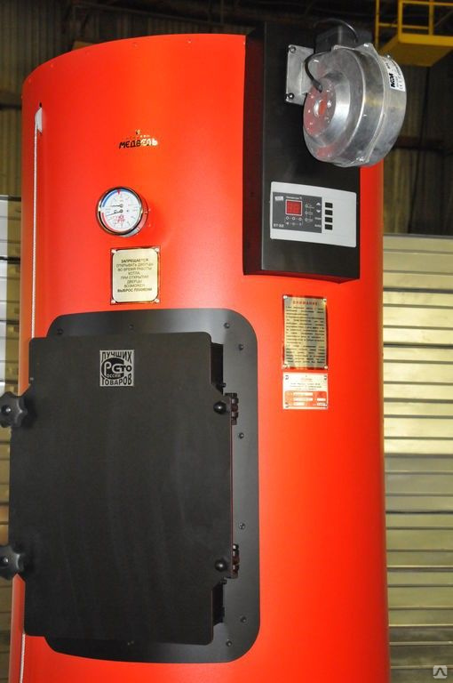 Котел твердотопливный «Медведь» 15 кВт 170 м2, цена в Екатеринбурге от ...