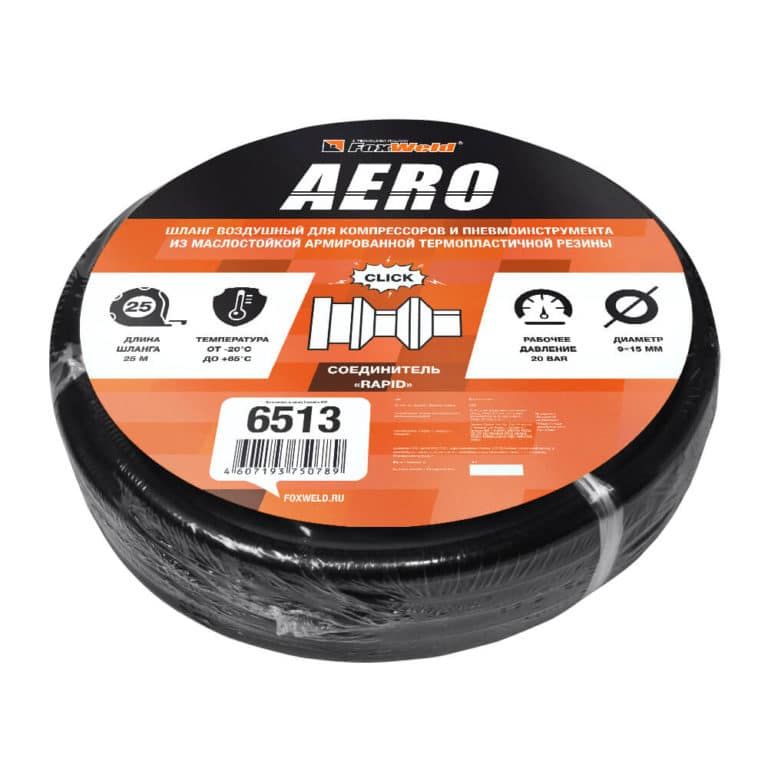 Шланги AERO Шланг воздушный резиновый армированный, AERO маслостойкий, rapid F – rapid M – 25 м. 9 х 15 мм. 20 бар. Рези