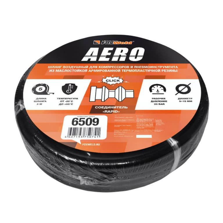Шланги AERO Шланг воздушный резиновый армированный,AERO маслостойкий, rapid F – rapid M – 5 м. 9 х 15 мм. 20 бар. Резино
