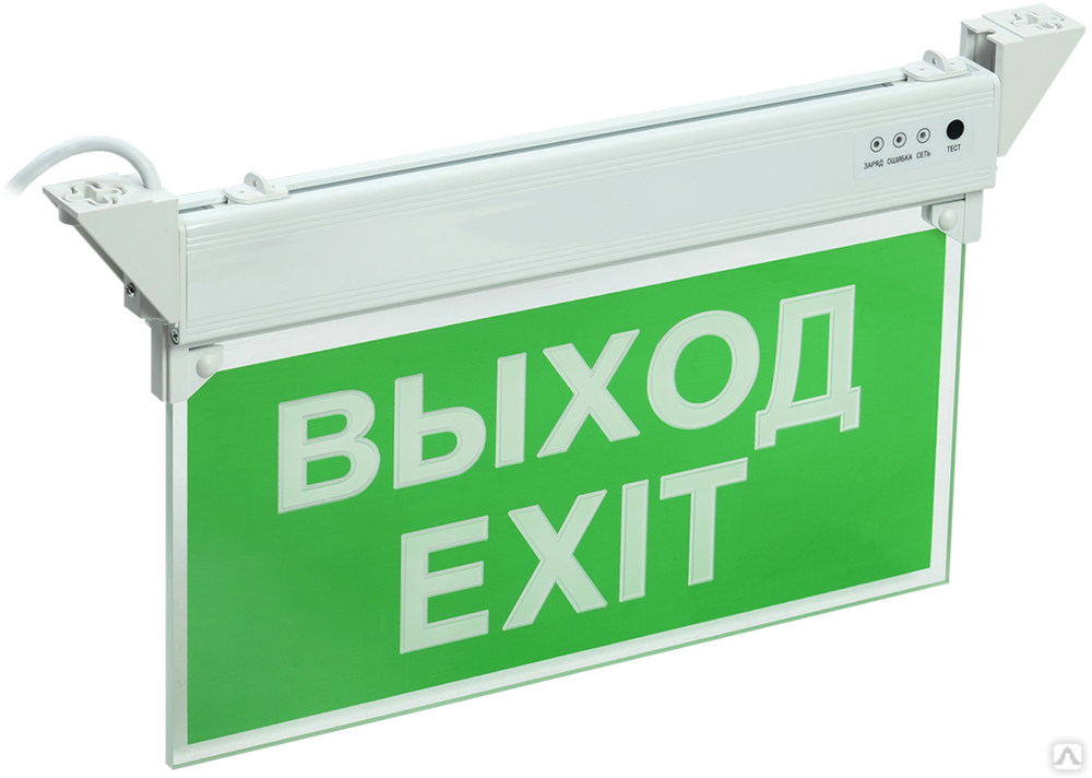 Постоянно ч. Светильник аварийный светодиодный выход exit 5вт 2ч постоянный led ip20 (el50). Светильник аварийный ССА 2101, 3ч, 3вт, выход-exit, ip20 IEK. Светильник аварийный светодиодный ИЭК. Светильник аварийный ССА 2101,3ч, пост., 3вт, выход-exit.