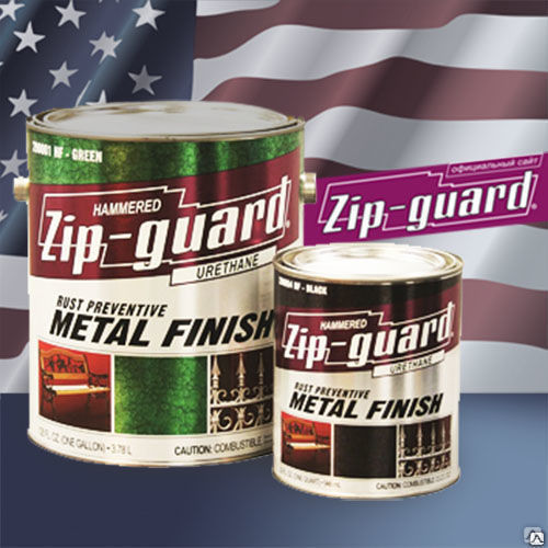Антикоррозионная краска по металлу ZIP-GUARD (9,463 литра)