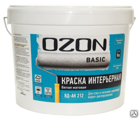 Basic ozon