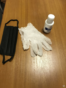 Средства защиты (комплект) маска перчатки антисептик 
