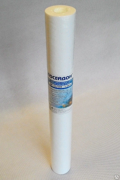 Элемент фильтрующий ЭФГ 63/508-5, вспененный полипропилен на 5 мкм (0,5, 1, 10, 20, 50 мкм), 20"SL