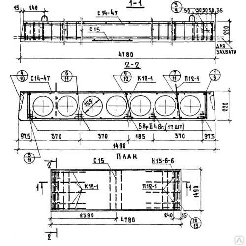 Пк 86 15 10 К7 Купить
