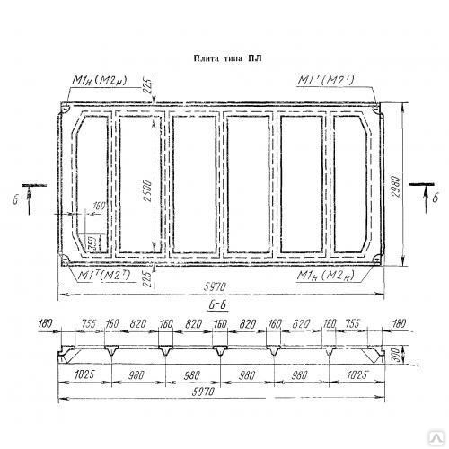 2пп8 плита перекрытия. Лестничная площадка пл 75. 7-1. Плита 2п3018-010. 7.