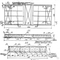 Ии 04 плиты перекрытия