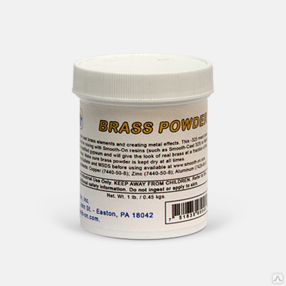 Пудра металлов Metal Powders brass/желтая медь