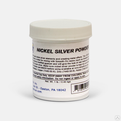 Пудра металлов Metal Powders nickel, silver/серебро, никель