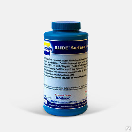 Добавка для силикона SLIDE STD