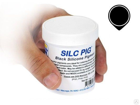 Пигмент Silc Pig черный
