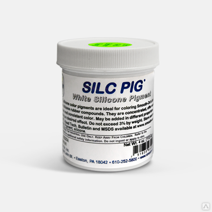 Пигмент Silc Pig белый