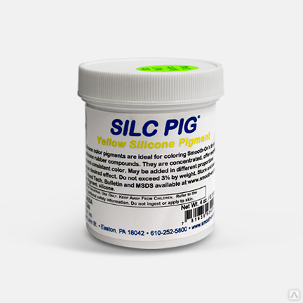 Пигмент Silc Pig желтый