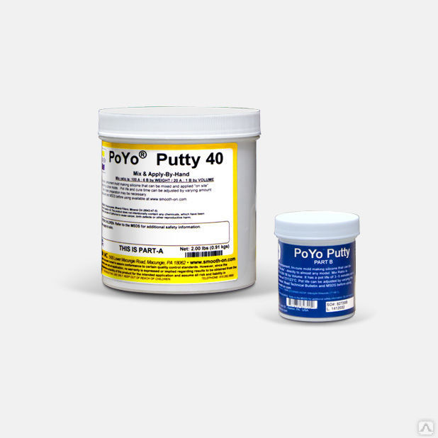 Силикон для отливки форм Poyo Putty 40