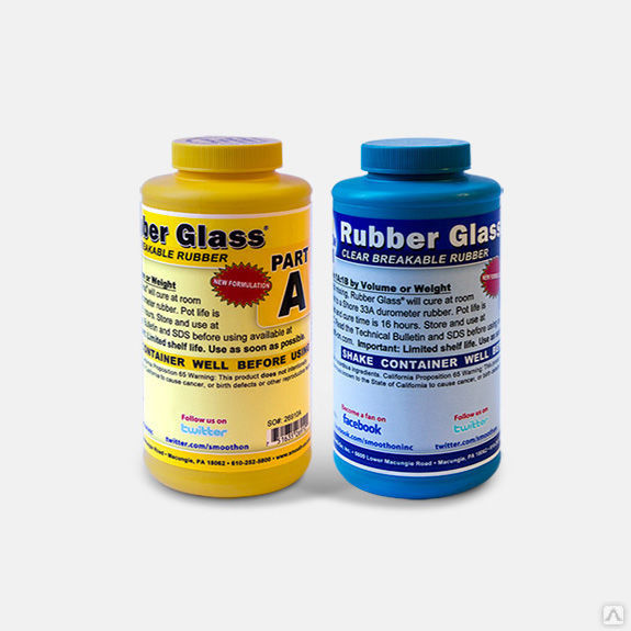 Силикон для отливки форм Rubber Glass