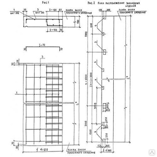 Плита перекрытия кцп 4 10