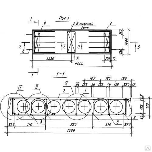 Чертеж плиты многопустотной плиты