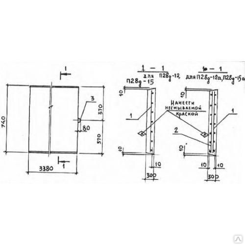 плиты перекрытия п11д-8. п-28-800эв интерскол. шр28п4эг5 розетка. плиты перекрытия лотков п-25-12. втулка демпфирующая п-28/800эв.