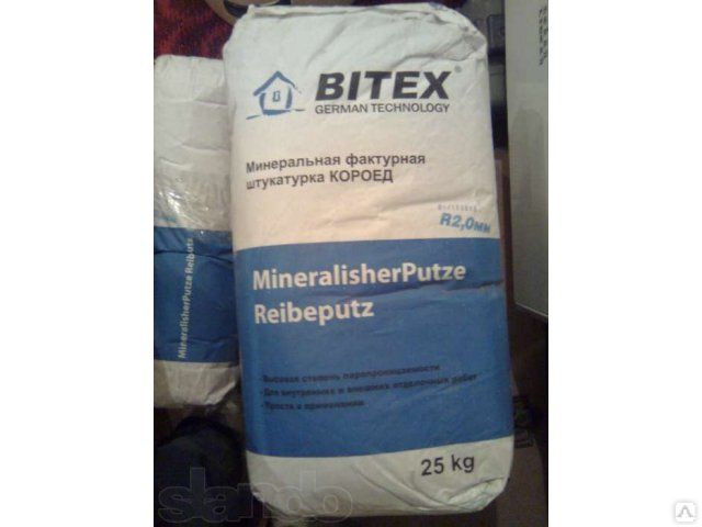 Штукатурка на белом цементе BITEX КОРОЕД MineralischerPUTZ Reibeputz — 25 кг