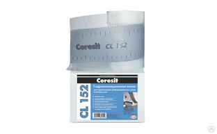 Лента водонепроницаемая Ceresit CL 152 для герметизации швов 