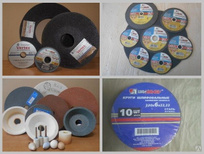 Головки шлифовальные