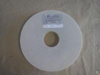 Круг абразивный прямой профиль 300-40-76 25А электрокорунд белый 40СМ1