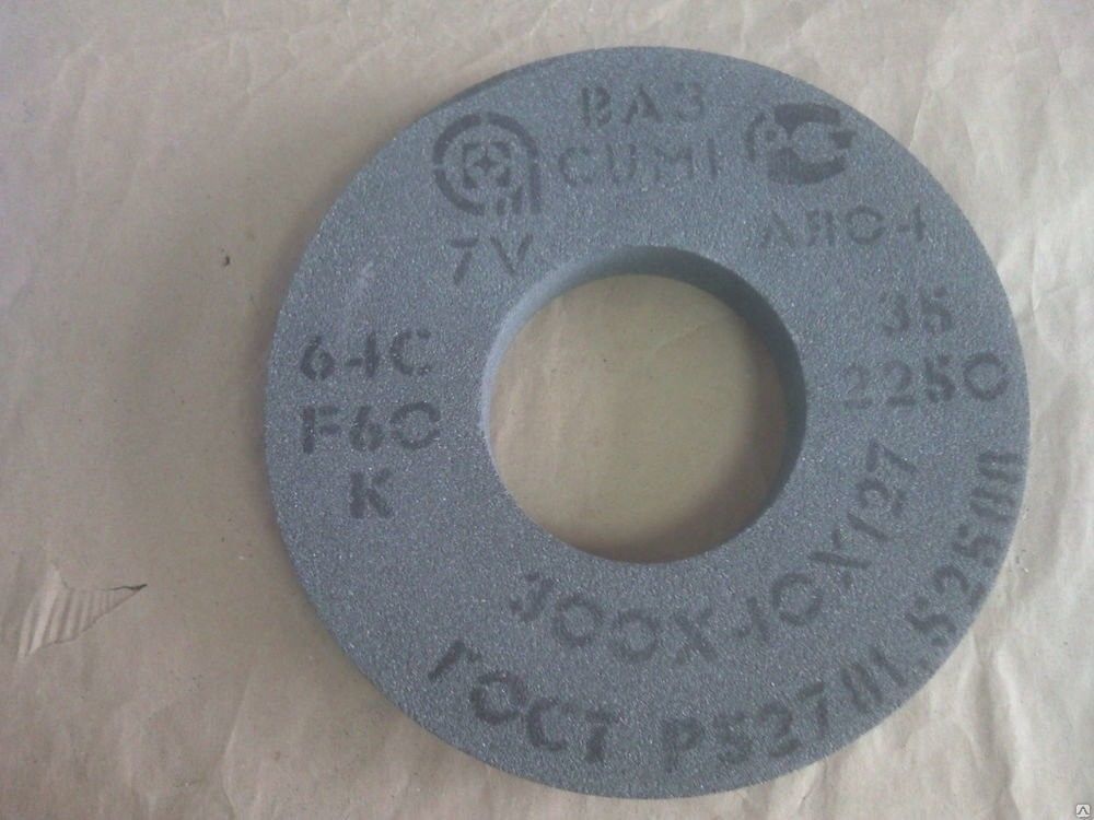 Круг абразивный прямой профиль 300-40-127 64С карбид кремния F46-60k\L