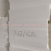 Пенополистирол ППС 20 ГОСТ 1х1 м 10 см кв. метр, цена в Екатеринбурге ...