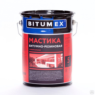 Мастика битумо-резиновая BITUMEX (ведро 5 кг) ГОСТ 30693-2000 