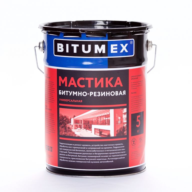 Мастика битумо-резиновая BITUMEX (ведро 5 кг) ГОСТ 30693-2000