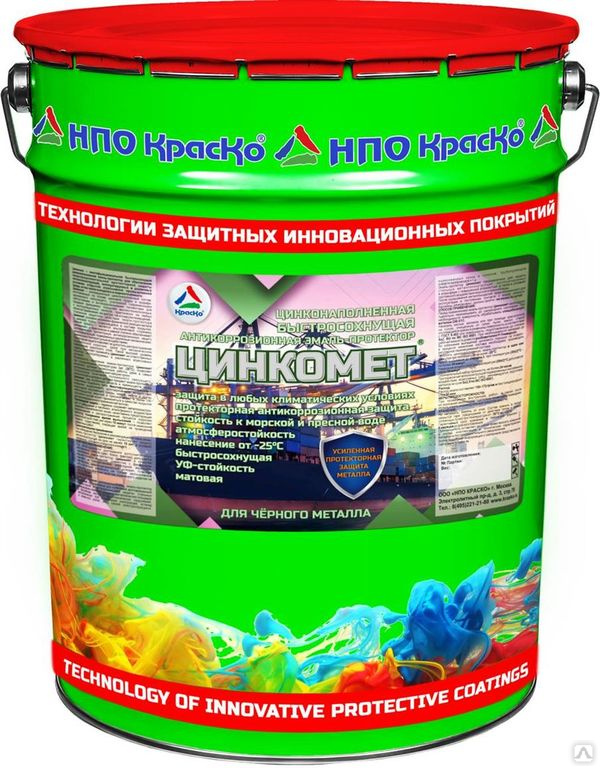 Цинкомет — антикоррозионная цинконаполненная грунт-эмаль 2 в 1 для ...