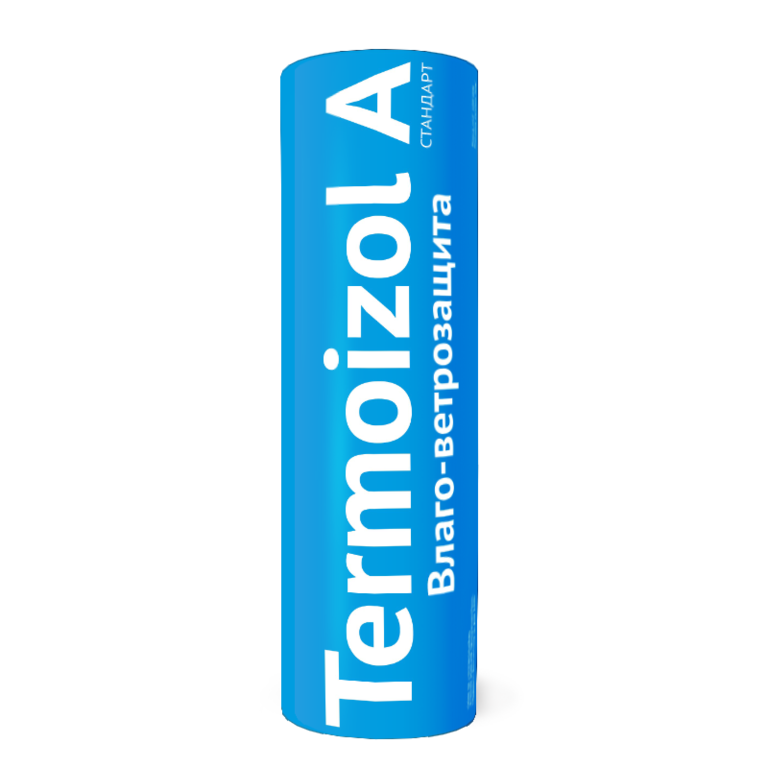 Термолайф ижевск. Пленка Ампара. Влагозащита пленка. Паростоп пароизоляция. Термоизол.