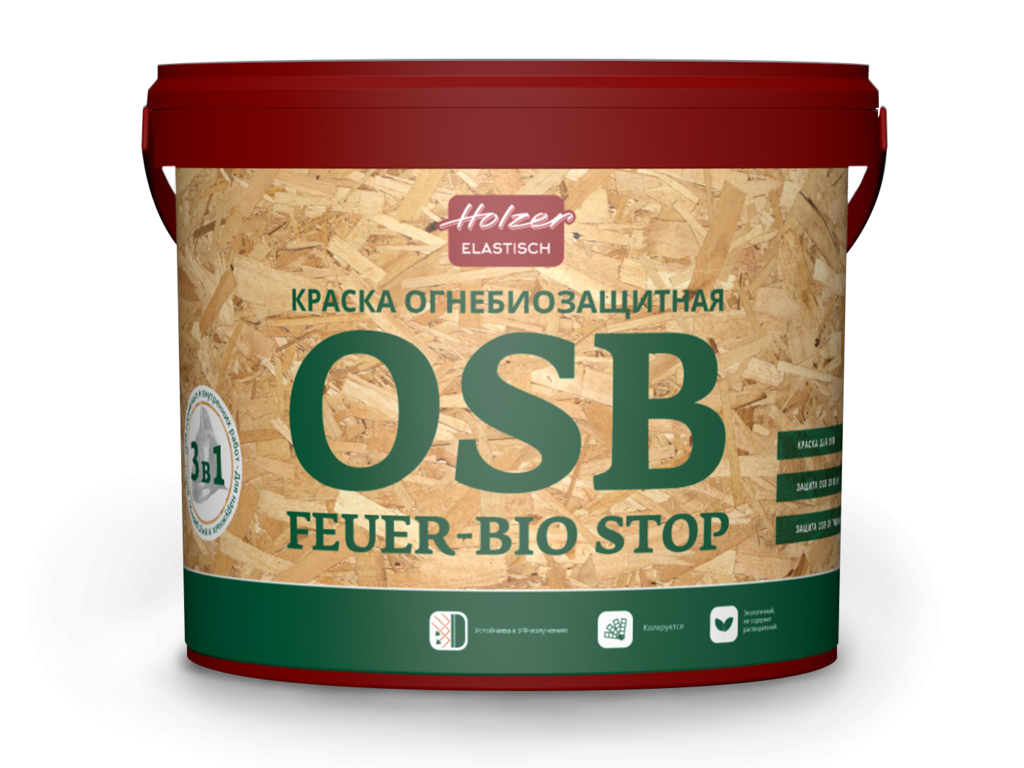 Краска для осп для наружных работ. Хольцер грунт OSB. Краска для ОСБ. Краска грунтовка для ОСБ. Краска Holzer.