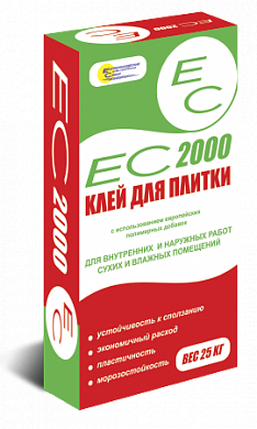 Клей ес. Плиточный клей ЕС 3000. Плиточный клей EC 3000 характеристики. Клей для плитки ЕС 3000 сертификат. Клей плиточный BERGHOME пк9 25кг.