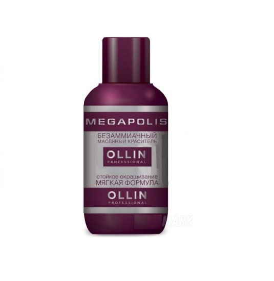 OLLIN MEGAPOLIS_ 3/12 темный шатен пепельно-фиолетовый 50мл - Безаммиачный Масляный краситель OLLIN Professional