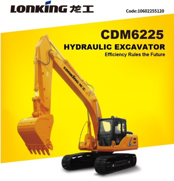 Экскаватор Лонкинг cdm6150. Колесный экскаватор Lonking cdm6150w. Экскаватор CDM 6150 габариты. Колесный экскаватор Lonking CDM 6150 W - погрузить на один трал.