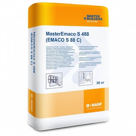 Состав ремонтный MasterEmaco S 488
